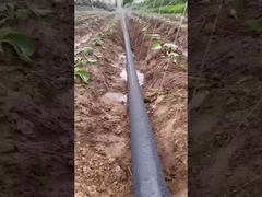 स्प्रे टेप